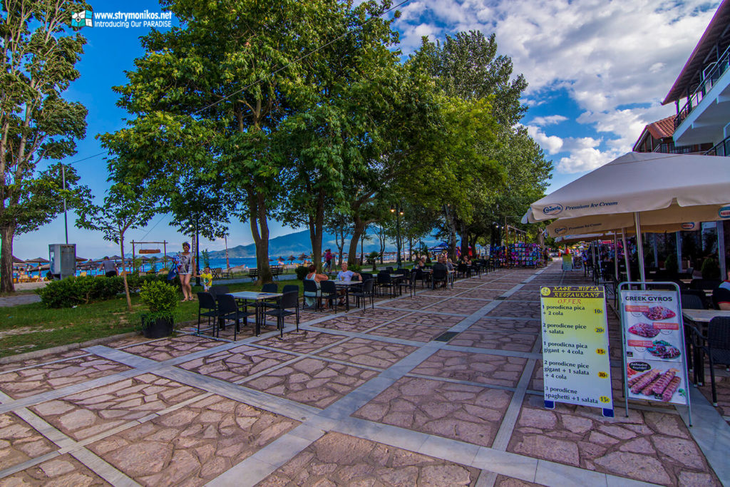 Nea Vrasna Pedestrian Zone